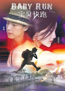 男体雄根gaygay男男